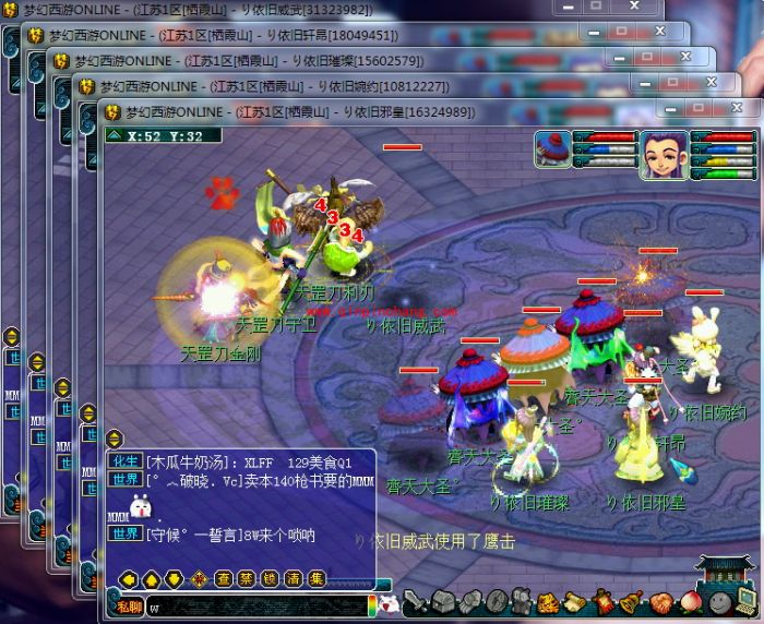 梦幻西游无底洞厉害吗？梦幻西游五开为什么都有无底洞？