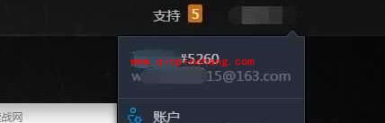 守望先锋健康游戏时间解除方法 防沉迷怎么解除