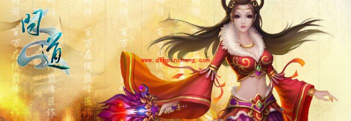 问道手游天技宝宝怎么获得?问道手游天技宝宝怎么培养?