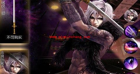 自由之战斯图尔特打野怎么出装？斯图尔特打野视频技巧分享