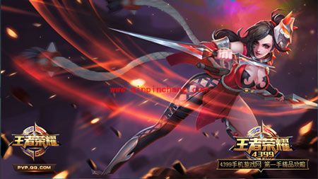 王者荣耀本周周免英雄 4.11