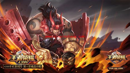 王者荣耀本周周免英雄 4.11