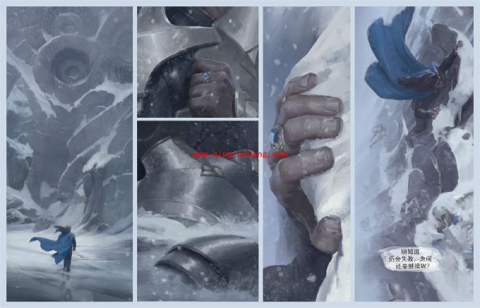 LOL宝石骑士重做了么?LOL宝石骑士重做原画曝光