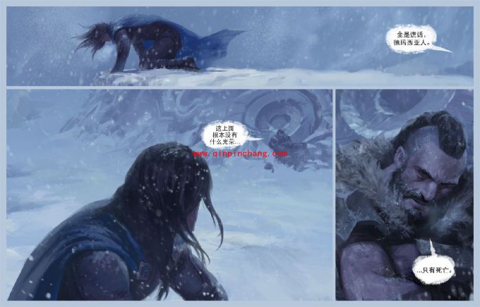 LOL宝石骑士重做了么?LOL宝石骑士重做原画曝光