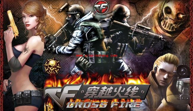 cf手游AK47青花瓷怎么样?cf手游AK47青花瓷评测视频