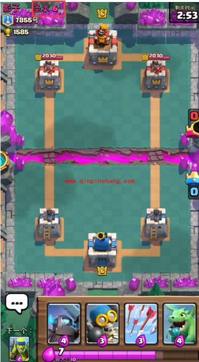 皇室战争辅助工具怎么使用 游戏蜂窝皇室战争辅助工具使用教程