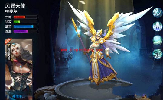 全民超神拉斐尔怎么出装 拉斐尔推荐