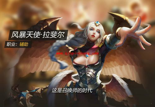 全民超神风暴天使技能加点 风暴天使怎么用