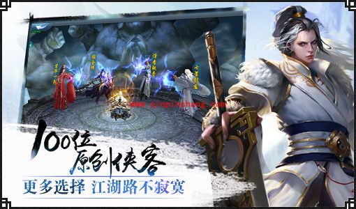 三剑豪2无尽挑战怎么玩?三剑豪2无尽挑战玩法介绍