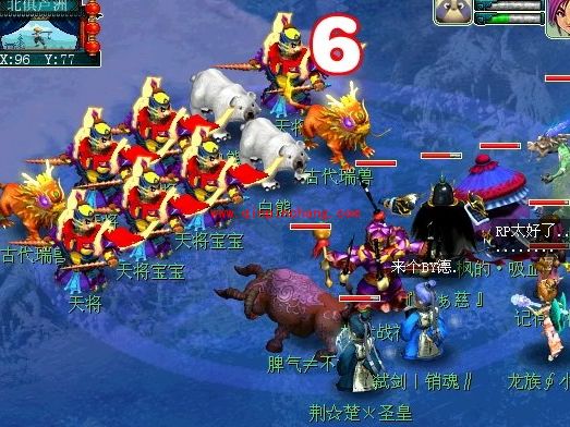 梦幻西游经典版和唯美版有什么区别？梦幻西游经典版和唯美版哪个好？