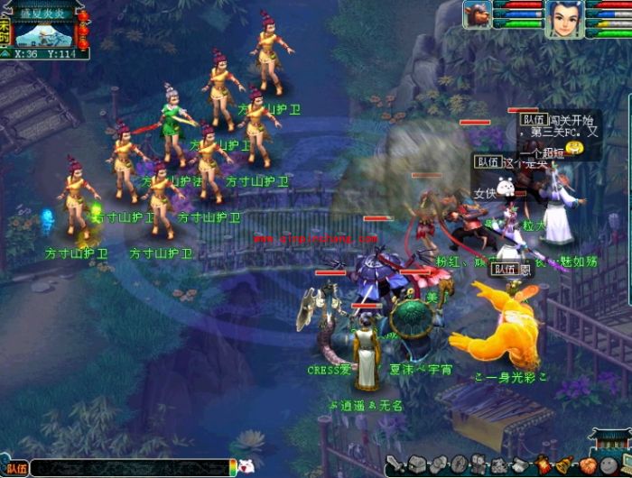 梦幻西游经典版和唯美版有什么区别？梦幻西游经典版和唯美版哪个好？