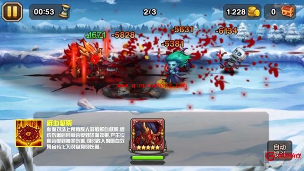 刀塔传奇血魔技能怎么样?魂匣英雄血魔有什么技能