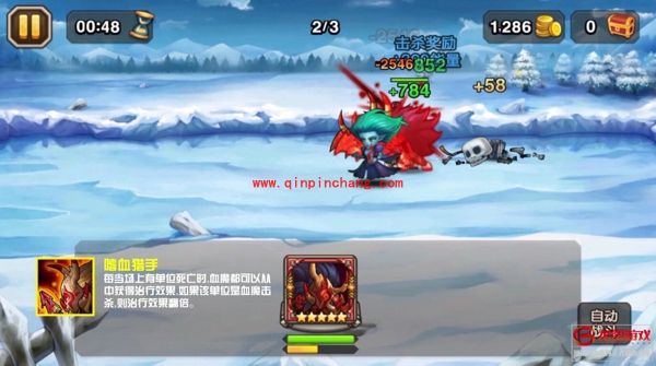 刀塔传奇血魔技能怎么样?魂匣英雄血魔有什么技能