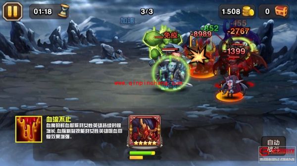 刀塔传奇血魔技能怎么样?魂匣英雄血魔有什么技能