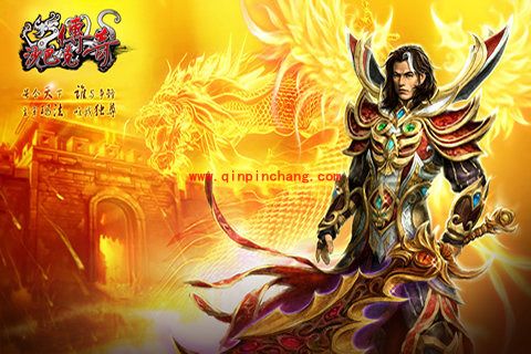 沙巴克传奇BOSS怎么挑战？沙巴克传奇BOSS有哪些？