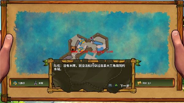 迷失之海_迷失之海中文设置介绍