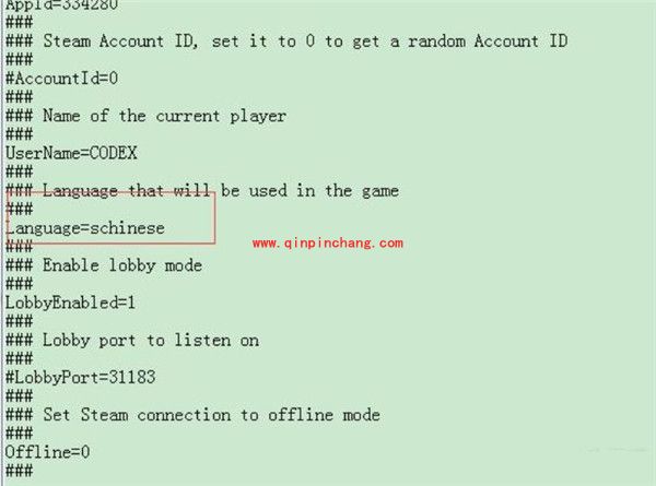迷失之海_迷失之海中文设置介绍