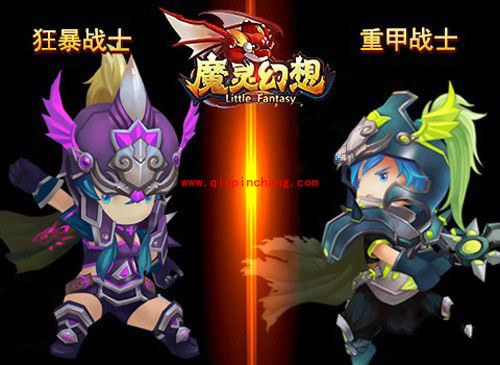 魔灵幻想狂暴战士怎么样 狂暴战士解析大全