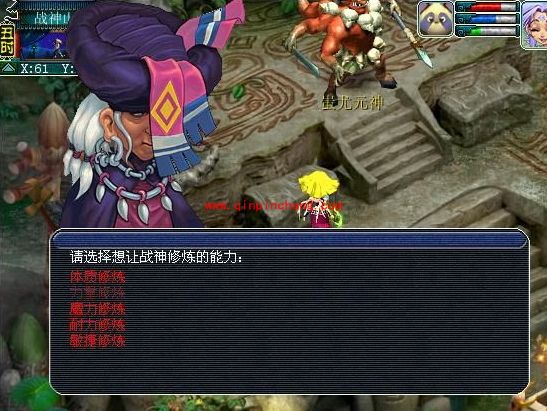 梦幻西游2上古符咒有什么用？梦幻西游2上古符咒怎么获得？