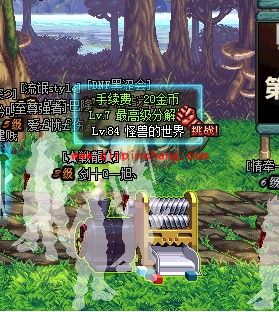 DNF学什么副职业好？DNF哪个副职业赚钱？