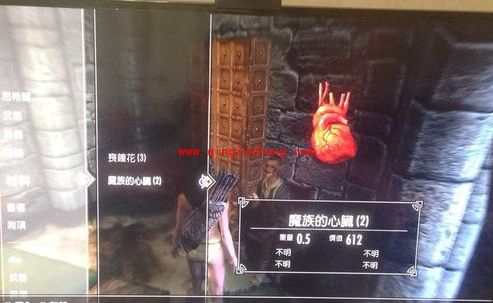 上古卷轴5魔族心脏有什么用？上古卷轴5魔族心脏怎么获取？