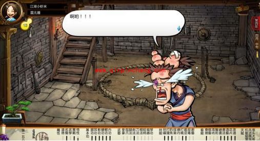 侠客风云传格斗场有奖励么？侠客风云传格斗场给装备么？