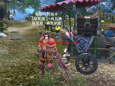 怪物猎人ol如何获得庄园精算点？怪物猎人ol农场点获取攻略