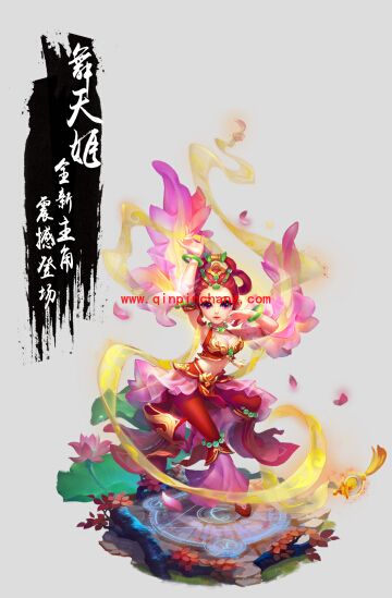 梦幻西游手游新角色舞天姬有什么姿势?舞天姬视频详解