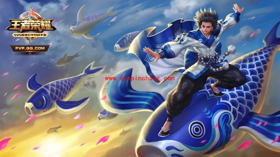 王者荣耀4月18日每日一题答案 鲤鱼之梦是谁的皮肤？