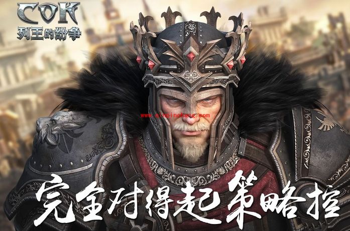 列王的纷争怎么刷金币？列王的纷争刷金币攻略