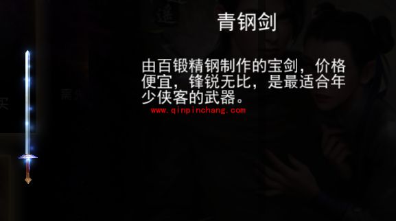 自由之战李逍遥是ad还是ap?新英雄李逍遥解析