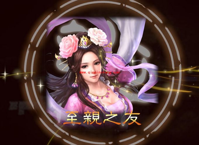 三国志13貂蝉怎么娶？三国志13娶貂蝉要什么条件？