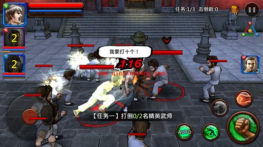 第二章第十关怎么过 快速通关攻略及技巧详解