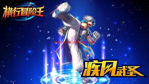 横行冒险王卡牌怎么升级?横行冒险王卡牌升级技巧