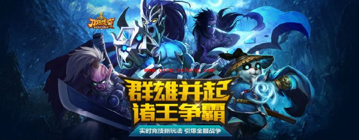 刀塔传奇英雄试练物免10怎么过 无黑鸟三星阵容推荐