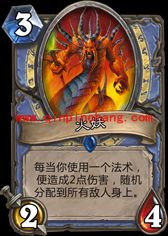 炉石传说_炉石传说本周乱斗:乌鸦全看脸模式介绍