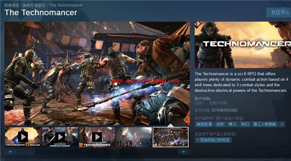 机械巫师按键操作详解