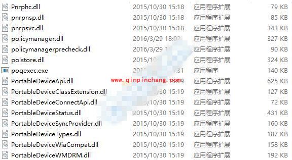 DNF出现蓝屏怎么办 同时开chrome和dnf蓝屏的处理方案