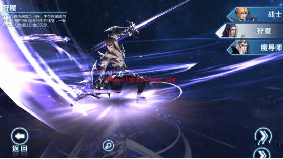 剑与魔法狩魔pk攻略 狩魔与其他职业pk技巧解析大