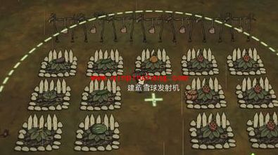 饥荒灭火器有什么用?饥荒灭火器怎么做?