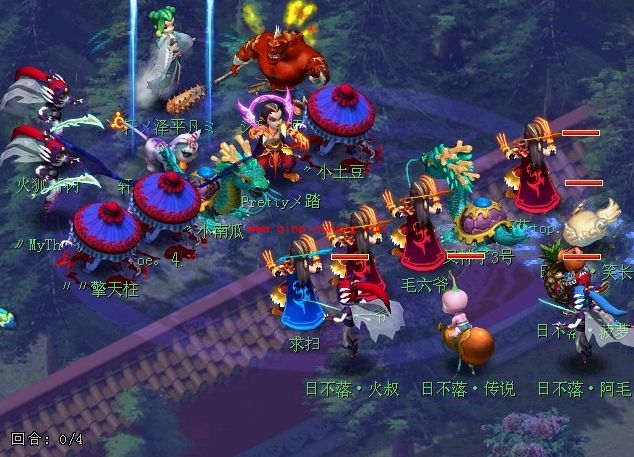 梦幻西游跨服购买手续费怎么算?梦幻西游跨服购买公示期手续费怎么算?