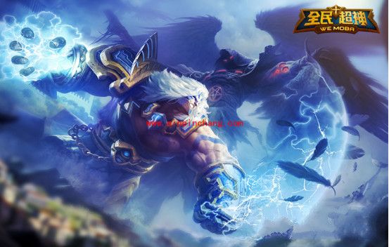 全民超神众神之王宙斯出装 宙斯加点攻略