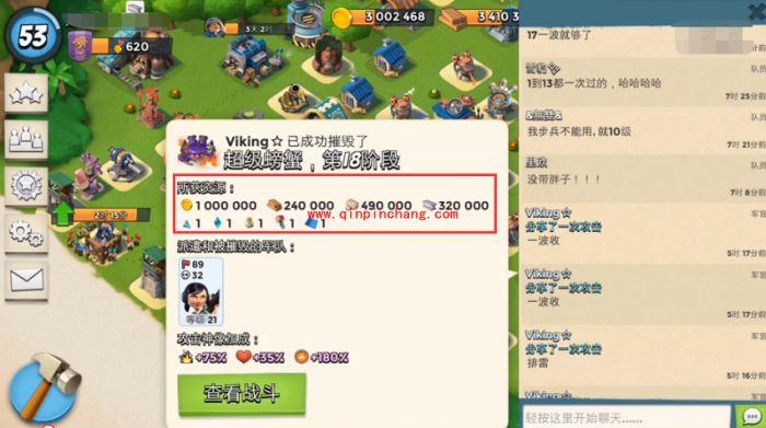 海岛奇兵3月26日超级螃蟹第18阶段怎么打?超级螃蟹通关视频详解