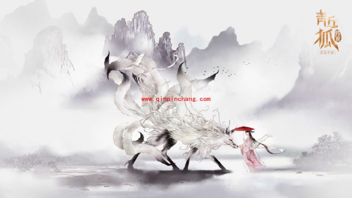 青丘狐传说手游巅峰等级功能是什么意思？青丘狐传说手游巅峰等级功能一览