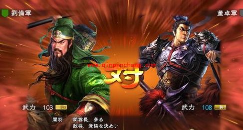 三国志13酒从哪里买？三国志13正确获得酒的方法