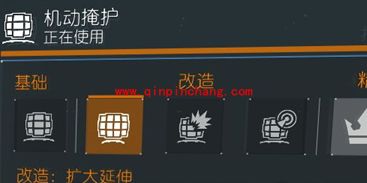 全境封锁怎么卡警察学校BUG？全境封锁卡警察学校bug图文攻略