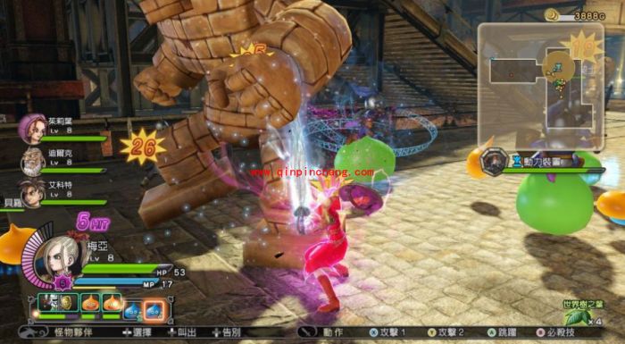 勇者斗恶龙英雄pc频繁闪退怎么办？勇者斗恶龙英雄电脑端闪退解决方法