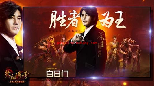 热血传奇手机版七星定龙脉怎么玩?七星定龙脉玩法攻略