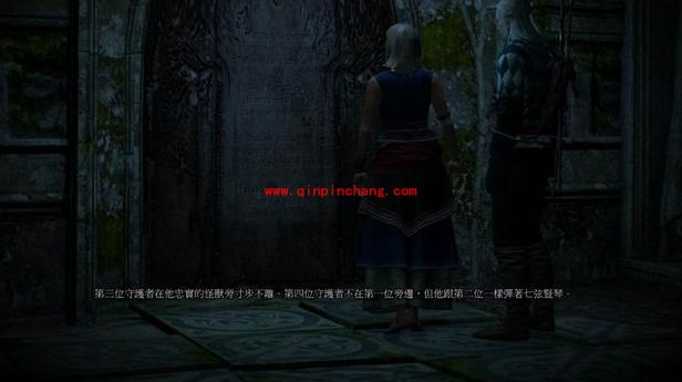 巫师3狂猎支线任务魔法之灯怎么做？巫师3狂猎魔法之灯完成攻略