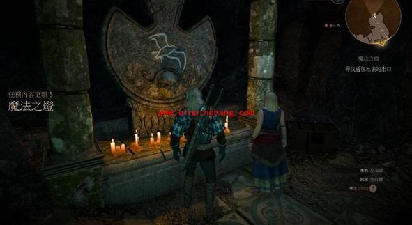 巫师3狂猎支线任务魔法之灯怎么做？巫师3狂猎魔法之灯完成攻略